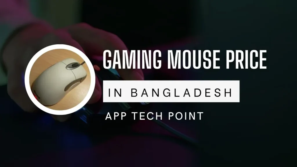 Gaming Mouse Price in BD